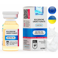 Boldenone Undecylanate Hilma Biocare