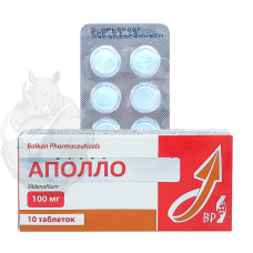 Apollo "Balkan" (10tab/100mg)